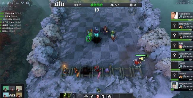 深深感染了 深深感染了