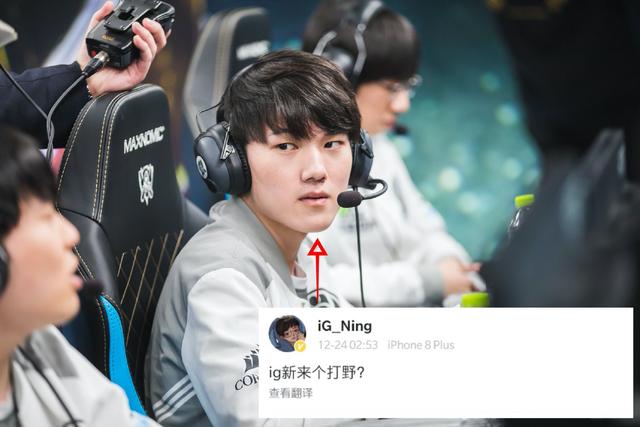 两大主帅谈马龙被炒：时间点最令人惊讶 但教练都能理解这一点