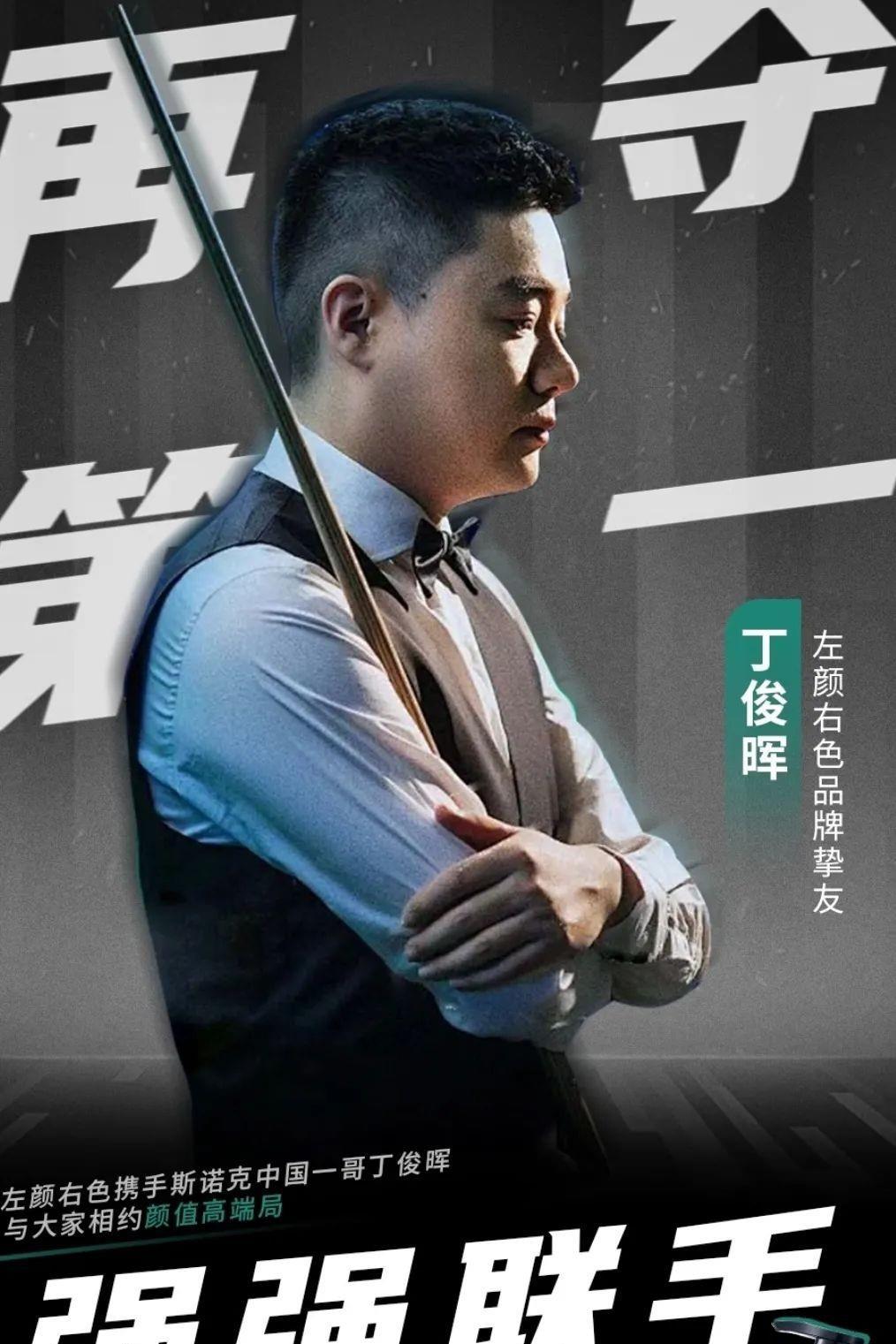 这一观点不 这一观点不