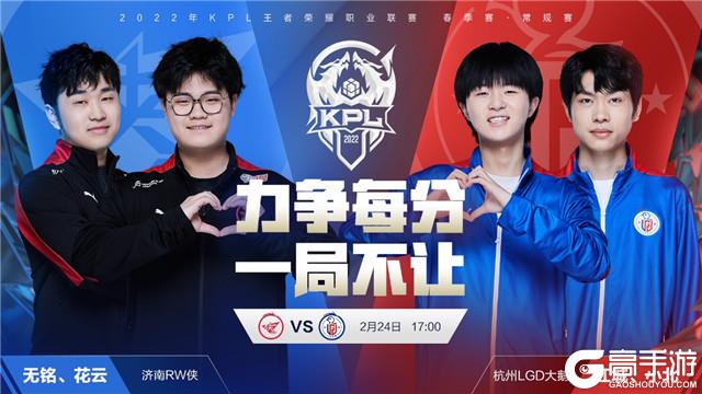 力和活力的 力和活力的